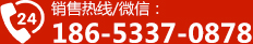 联系91短视频在线观看